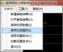 圖片關鍵詞 圖片2