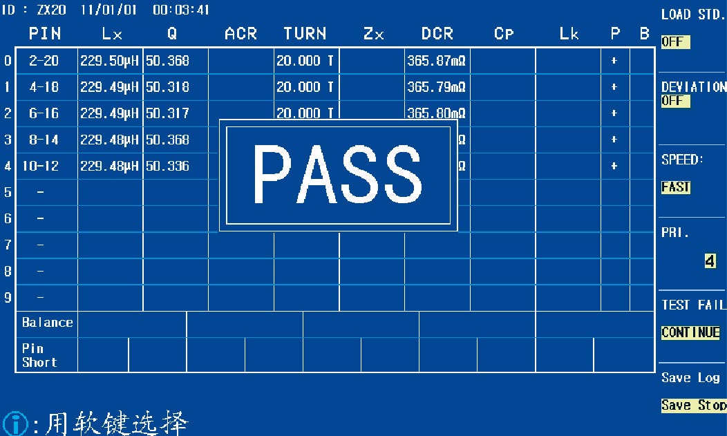 圖片關鍵詞 圖片關鍵詞