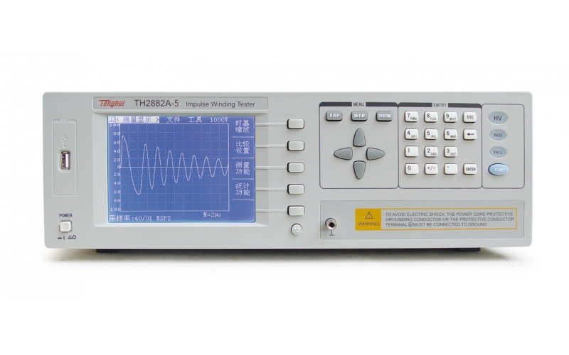 TH2882A-5脈沖式線圈測試儀