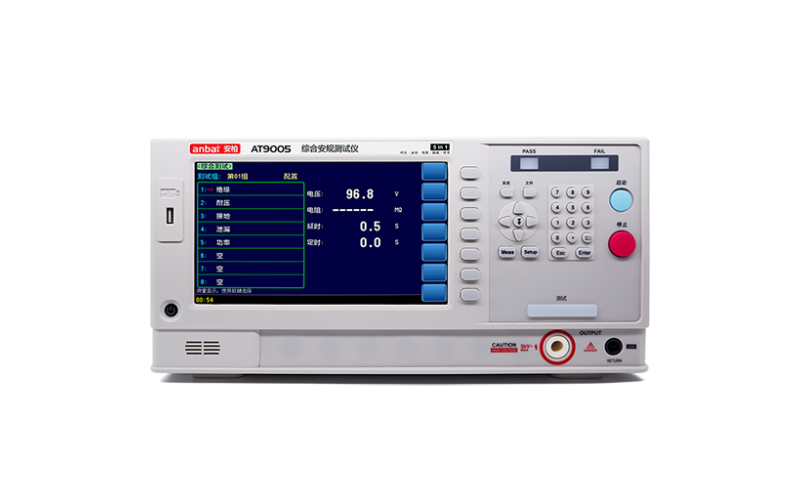 安柏anbai AT9005綜合安規測試儀