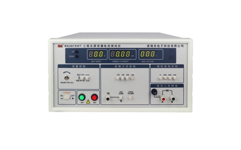 美瑞克Rek RK2675WT三相泄漏電流測試儀