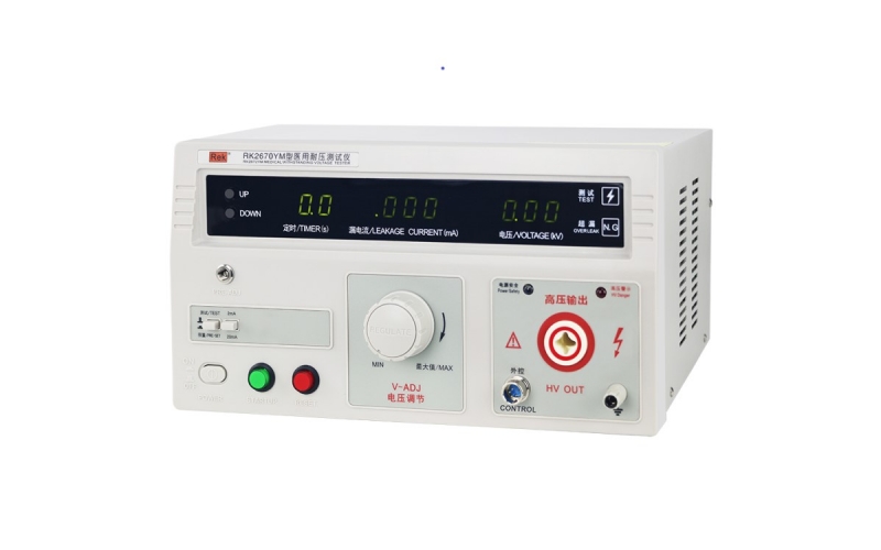 美瑞克Rek RK2670YM/RK2672YM 醫(yī)用耐壓測(cè)試儀